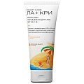 Купить ла-кри молочко солнцезащитное для детей 200 мл spf30 в Богородске