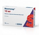 Купить монтелар, таблетки, покрытые пленочной оболочкой 10мг, 14 шт в Богородске