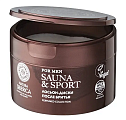 Натура Сиберика Sauna & Sport for Men лосьон-диски после бритья 20шт