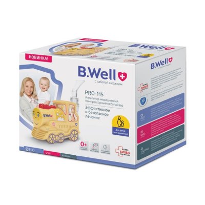 Купить b.well (би велл) ингалятор компрессорный pro-115 для детей паровозик в Богородске