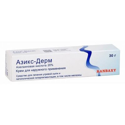 Купить азикс-дерм, крем 20% 30г (ранбакси лабораториз лимитед, россия) в Богородске