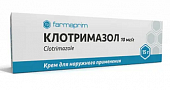 Купить клотримазол, крем для наружного применения 10 мг/г, туба 15г в Богородске
