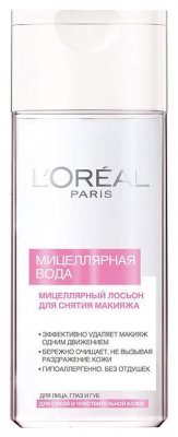 Купить l'oreal (лореаль) мицеллярная вода для сухой и чувствительной кожи, 200мл в Богородске