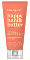 Miss organic (Мисс Органик) sos-крем-масло для рук 50 мл