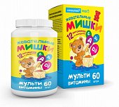 Купить мультивитамины мишки консумед (consumed), таблетки жевательные, 60 шт бад в Богородске