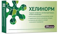 Купить хелинорм, капсулы 324мг, 28 шт бад в Богородске