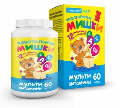 Купить мультивитамины мишки консумед (consumed), таблетки жевательные, 60 шт бад в Богородске
