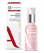 Купить achromin anti-pigment (ахромин) пилинг мягкий обновляющий для нормальной и комбинированной кожи с ана-кислотами 50мл в Богородске