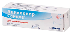 Купить ацикловир-сандоз, крем для наружного применения 5%, 5г в Богородске