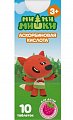 Купить аскорбиновая кислота ми-ми-мишки, таблетки 770мг, со вкусом малины, 10 шт бад в Богородске