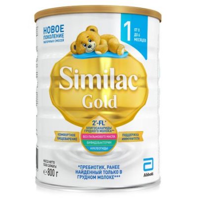 Купить симилак (similac) 1 gold, смесь молочная 800г в Богородске