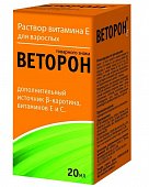 Купить веторон витамин е для взрослых, раствор для приема внутрь, флакон 20мл бад в Богородске
