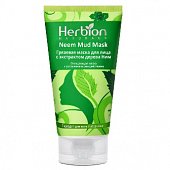 Купить herbion (хербион) маска грязевая с экстрактом девера ним, 100мл в Богородске