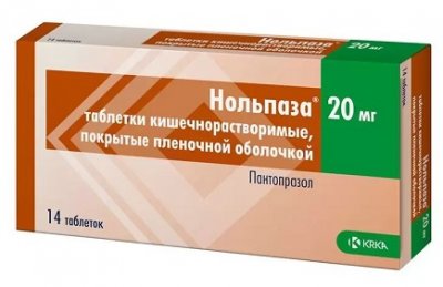 Купить нольпаза, таблетки кишечнорастворимые, покрытые пленочной оболочкой 20мг, 14 шт в Богородске
