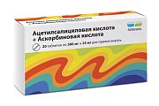 Купить ацетилсалициловая кислота+аскорбиновая кислота, таблетки 500мг+25мг, 20 шт в Богородске