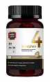 Купить иммуно 4 комплекс омега-3 с витаминами д3, с и цинком будь здоров! капсулы массой 755мг 120шт бад в Богородске