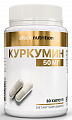Купить atech nutrition (атех нутришн) куркумин, капсулы массой 620 мг 30 шт. бад банка в Богородске