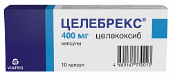 Купить целебрекс, капсулы 400мг, 10 шт в Богородске