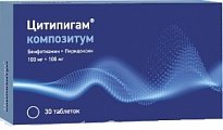 Купить цитипигам композитум, таблетки, покрытые пленочной оболочкой 100мг+100мг, 30 шт в Богородске