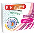 Купить би-коден, таблетки жевательные со вкусом и ароматом мяты 400 мг+400 мг, 20 шт в Богородске