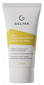 Гельтек крем мультипротектор spf50+ oil free 50 мл