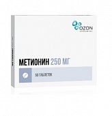Купить метионин, таблетки покрытые оболочкой 250мг, 50 шт в Богородске