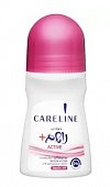 Купить careline (карелин) active дезодорант-антиперспирант шариковый, 75мл в Богородске