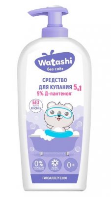 Купить watashi (ваташи) средство для купания 5 в 1 детское 0+, 250 мл в Богородске