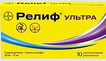 Купить релиф ультра, суппозитории ректальные 10 мг+11 мг, 10шт в Богородске