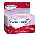 Купить кальцемин, таблетки, покрытые пленочной оболочкой, 120 шт в Богородске