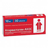 Купить аторвастатин-акос, таблетки, покрытые пленочной оболочкой 10мг, 30 шт в Богородске