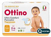 Купить ottino (оттино), подгузники детские размер s 4-8кг, 50 шт в Богородске