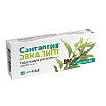Купить санталгин эвкалипт, таблетки для рассасывания 600мг 20шт бад в Богородске