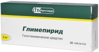 Купить глимепирид, таблетки 3мг, 30 шт в Богородске