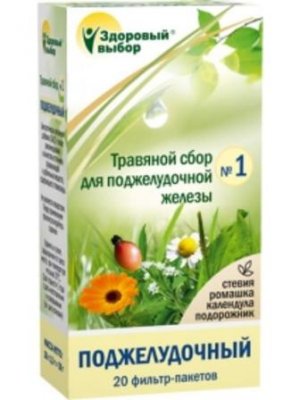 Купить травяной сбор здоровый выбор №1 для поджелудочной железы, фильтр-пакеты 1,5г, 20 шт бад в Богородске