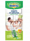 Купить mosquitall (москитолл) универсальная защита пластины от комаров 10шт в Богородске