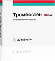 Купить тромбостен, таблетки кишечнорастворимые, покрытые пленочной оболочкой 100мг, 30 шт в Богородске