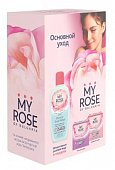 Купить май роуз (my rose) набор: крем для лица дневной 50мл+крем для лица ночной 50мл+мицеллярная вода 220мл в Богородске