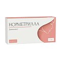 Купить норметрилла, таблетки 2 мг, 84 шт в Богородске