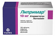 Купить липримар, таблетки, покрытые пленочной оболочкой 10мг, 100 шт в Богородске