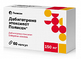 Купить дабигатрана этексилат полисан, капсулы 150мг 60шт в Богородске