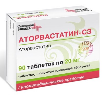 Купить аторвастатин-сз, таблетки, покрытые пленочной оболочкой 20мг, 90 шт в Богородске