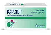 Купить карсил, таблетки, покрытые оболочкой 35мг, 80 шт в Богородске