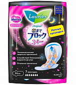 Купить laurier (лорие) super absorbent прокладки ночные с крылышками, 7 шт в Богородске
