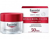 Купить эуцерин (eucerin hyaluron-filler+volume-lift (эуцерин) крем для лица для сухой кожи дневной, 50 мл в Богородске