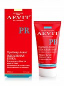 Купить librederm aevit (либридерм) праймер для лица и области вокруг глаз идеальная кожа, 50мл в Богородске