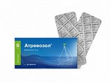 Купить атревозол, таблетки 10 мг, 60 шт в Богородске