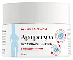 Купить артрадол, гель охлаждающий с хондроитином, 70мл в Богородске