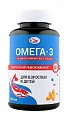 Купить салмоника (salmonica) омега-3 600мг из дикого камчатского лосося для взрослых и детей, капсулы 240 шт бад в Богородске