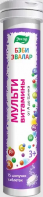 Купить мультивитамины бэби эвалар от а до zn таблетки шипучие массой 5,2г 15шт бад в Богородске